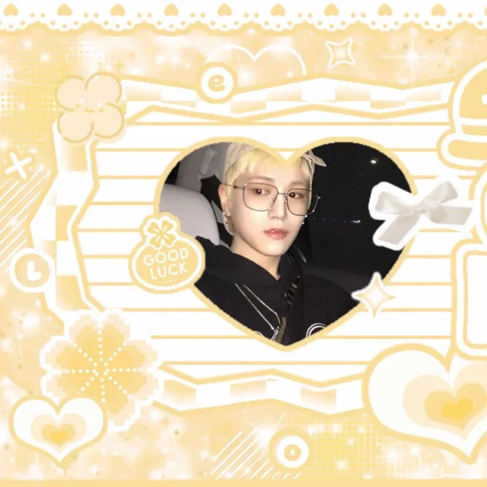 Recent activity shot of Riwoo (BOYNEXTDOOR)