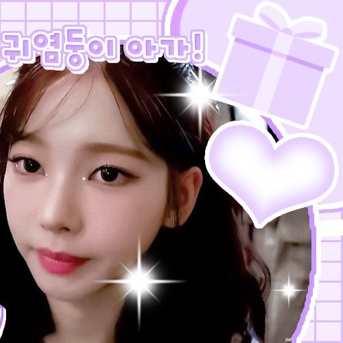 A moment captured by Karina (aespa)'s fan