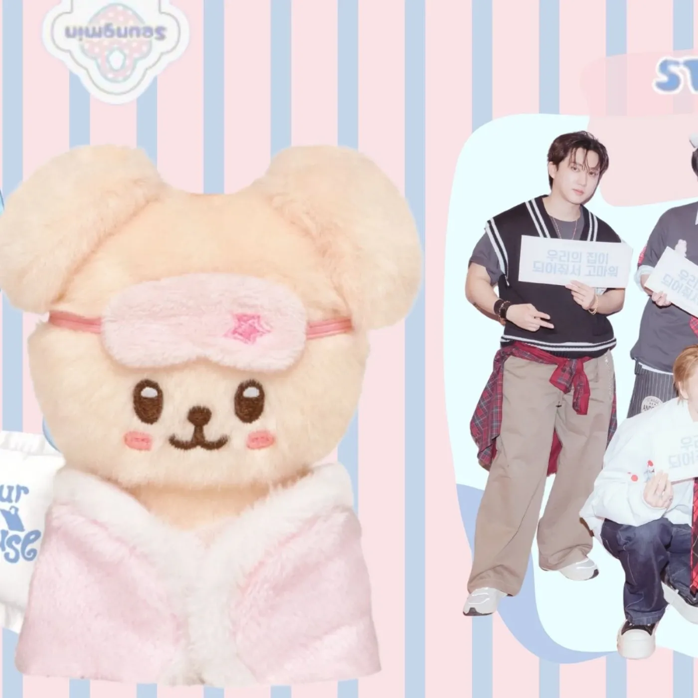 A moment captured by Seungmin (Stray Kids)'s fan