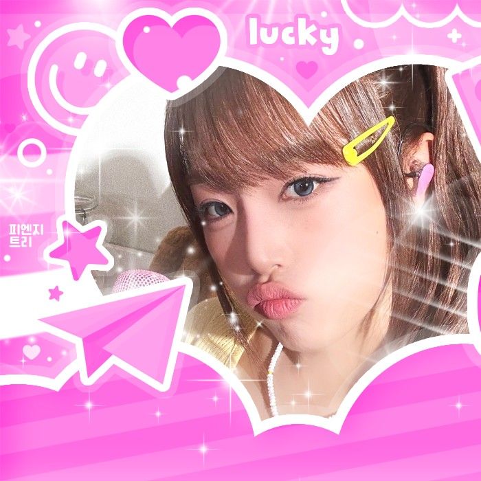 A moment captured by Choi Yena's fan