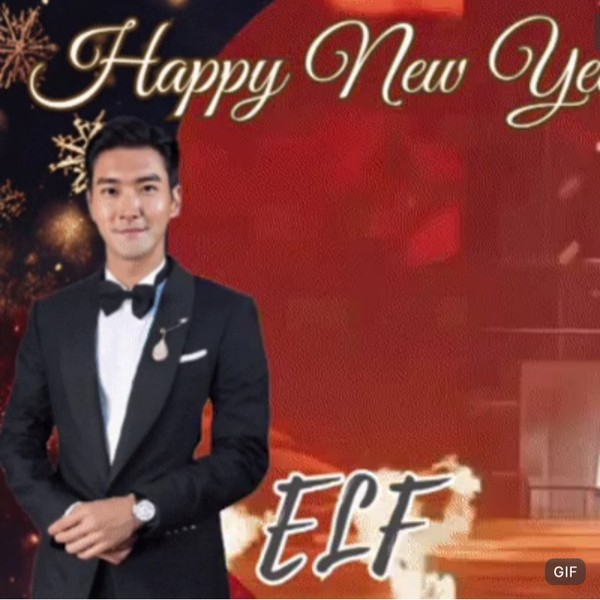 Signature photo of Siwon (Super Junior) capturing their charm