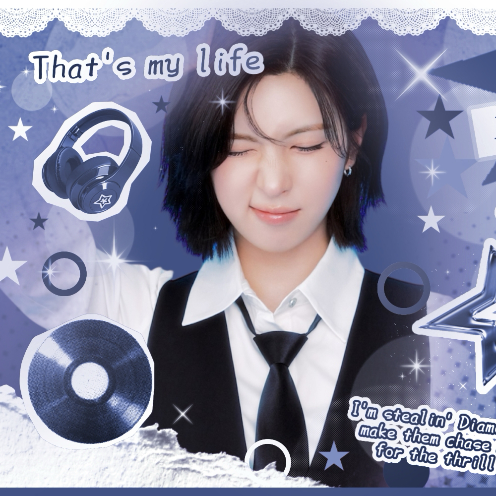 Recent activity shot of NMIXX