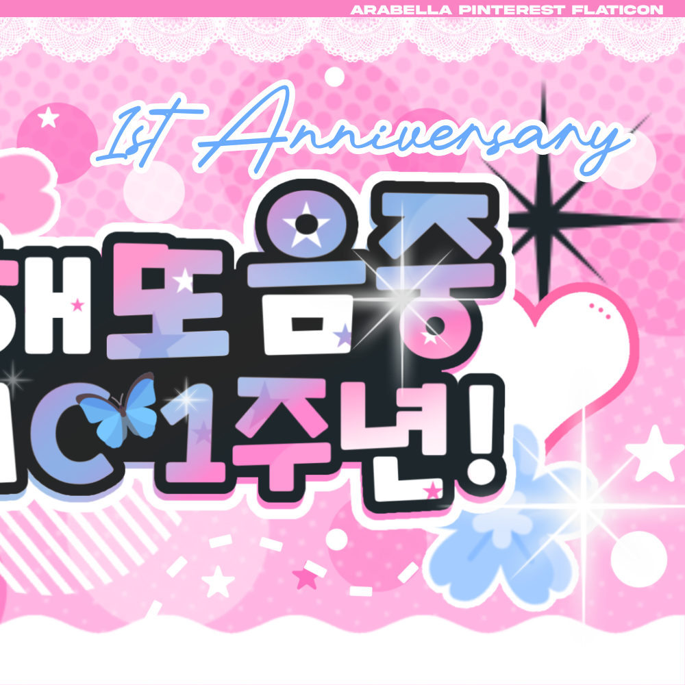 A moment captured by Kim Gyuvin (ZEROBASEONE)'s fan