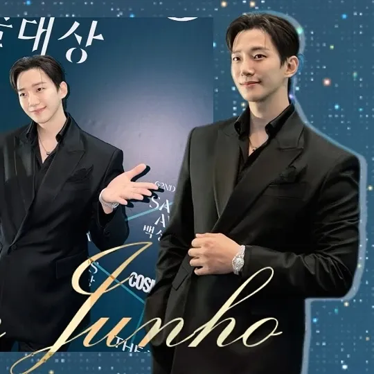 Recent activity shot of Junho (2PM)