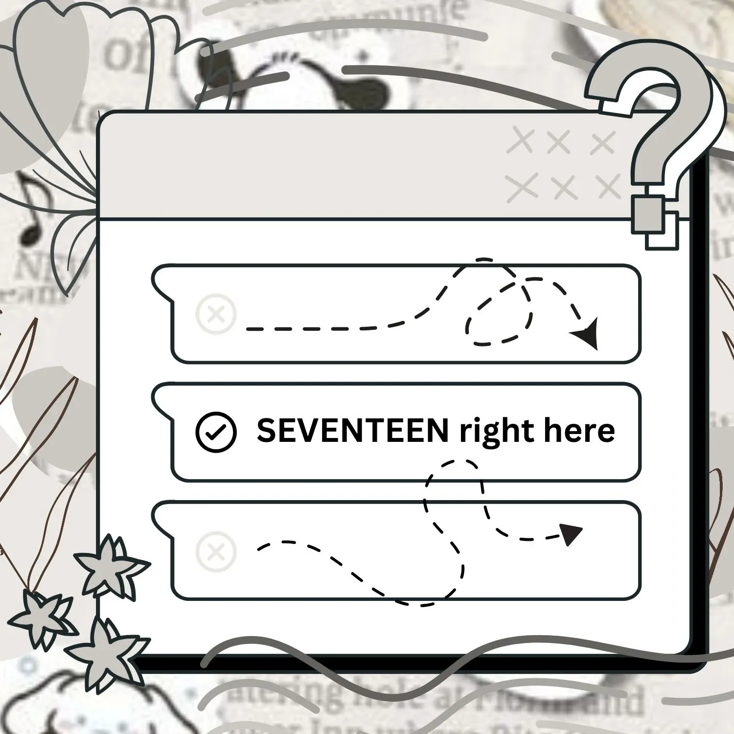세븐틴의 비하인드 컷