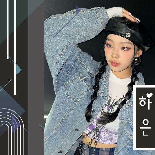 Latest photo of Haeun (Lapillus)