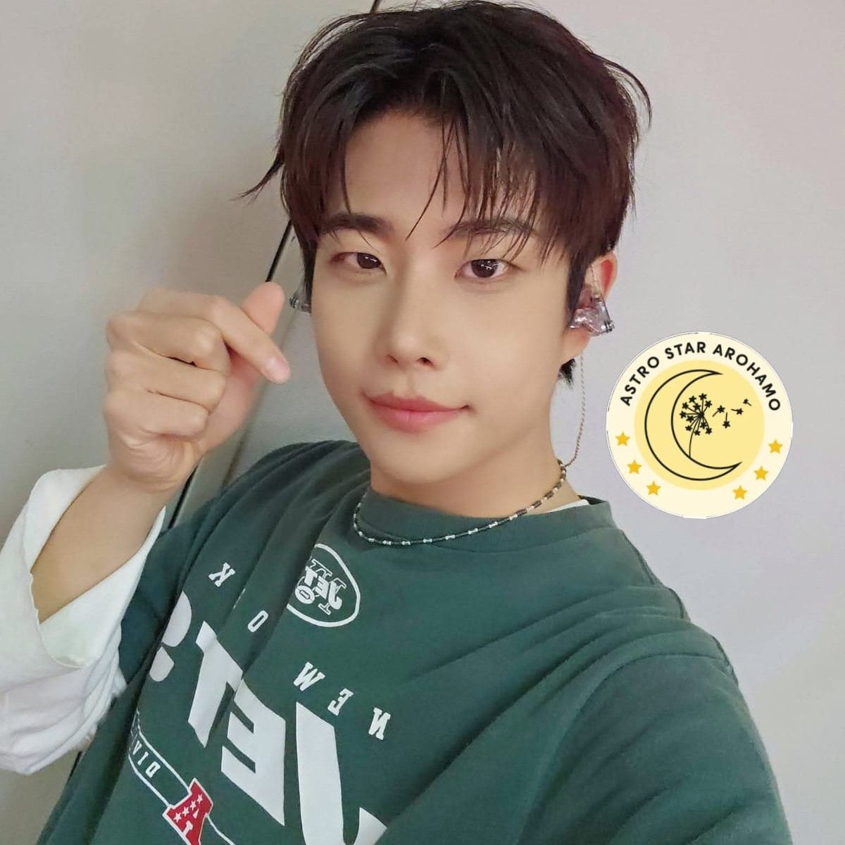 Recent activity shot of MJ (ASTRO)