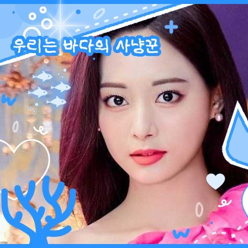 Hot post catching attention from TWICE's fandom