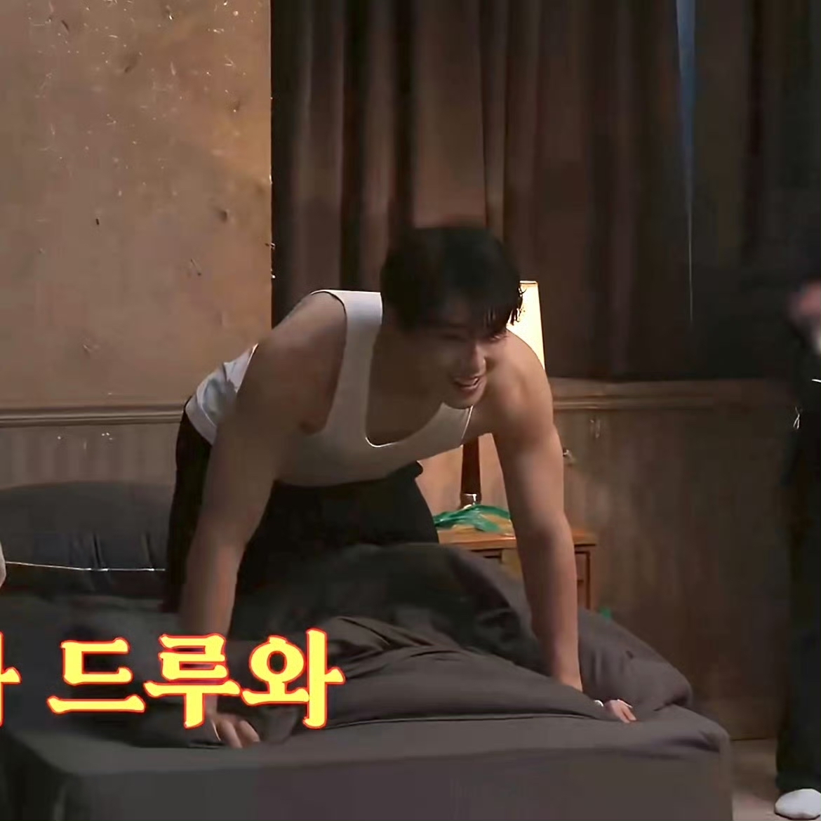 Behind-the-scenes cut of Eunwoo (ASTRO)