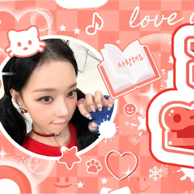 윈터 (에스파)의 최신 사진