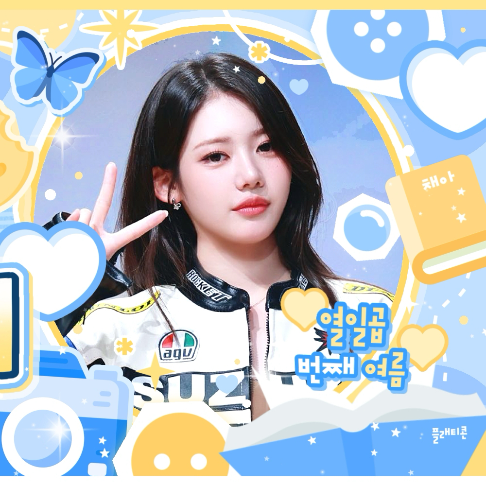 A moment captured by Rora (BABYMONSTER)'s fan