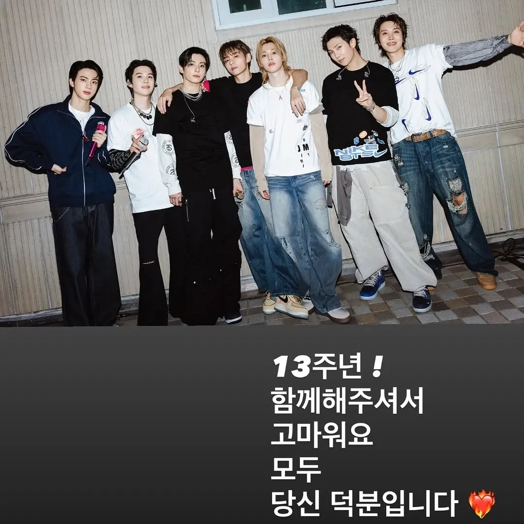 RM (방탄소년단) 최근 활동샷