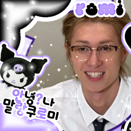 A moment captured by Martin (CORTIS)'s fan