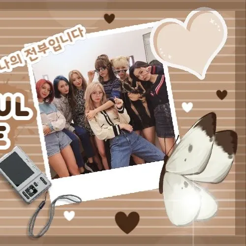 Recent activity shot of SU A (DREAMCATCHER)