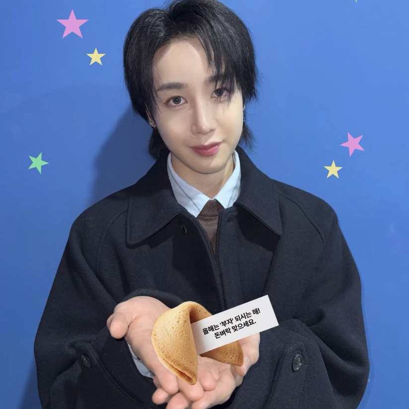 Latest photo of Xikers