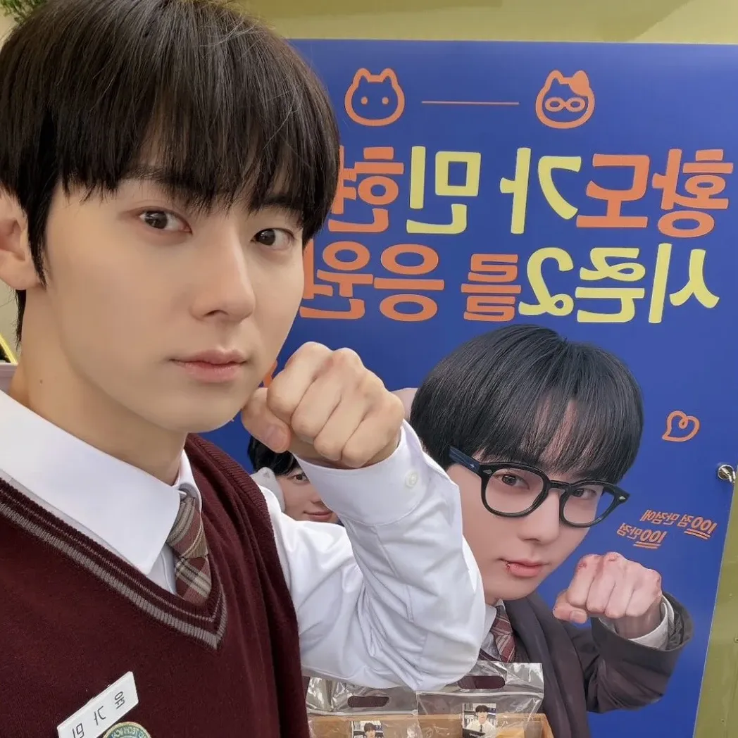 黃旼炫的最新活动照片