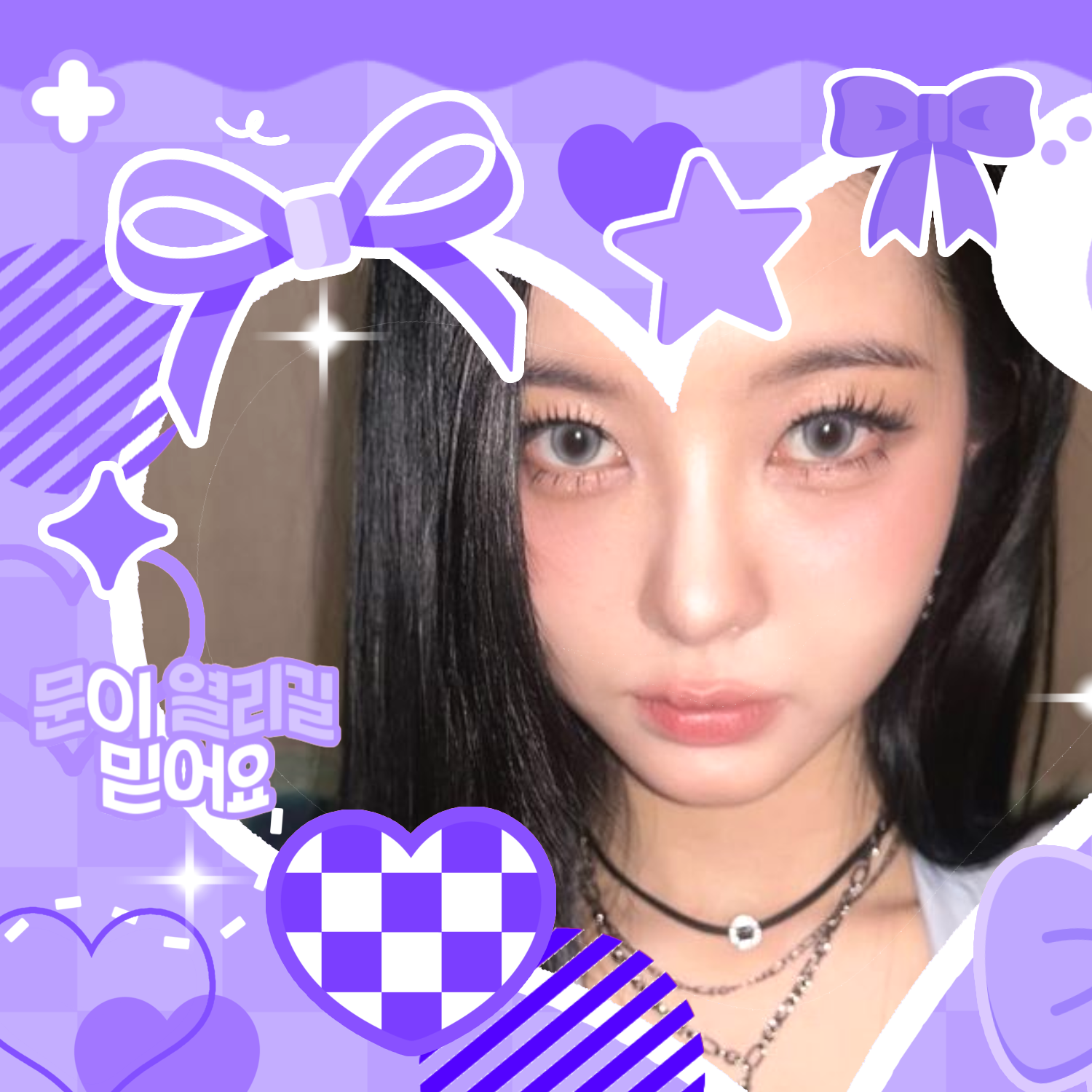 Behind-the-scenes cut of Kim Dayeon (Kep1er)