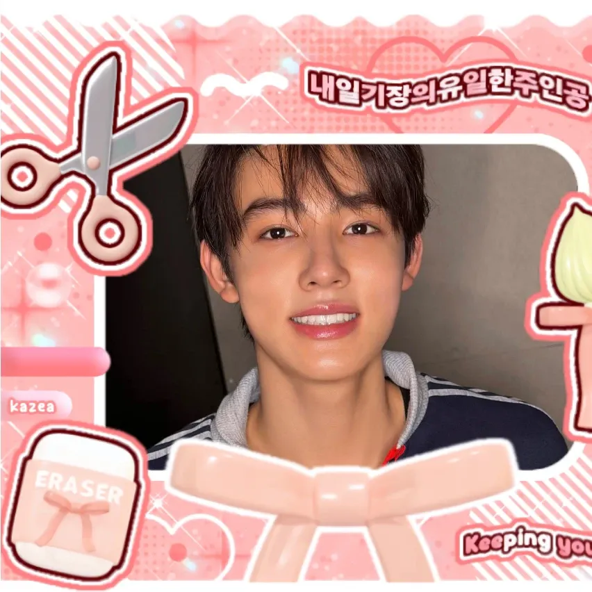 CORTIS ソンヒョン ファンダムコミュニティ │ KPOP人気No.1アプリ