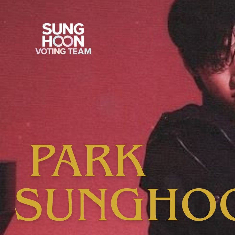 Foto terbaru Sunghoon (ENHYPEN)