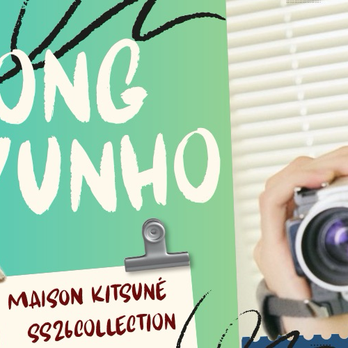 Recent activity shot of Yunho (ATEEZ)