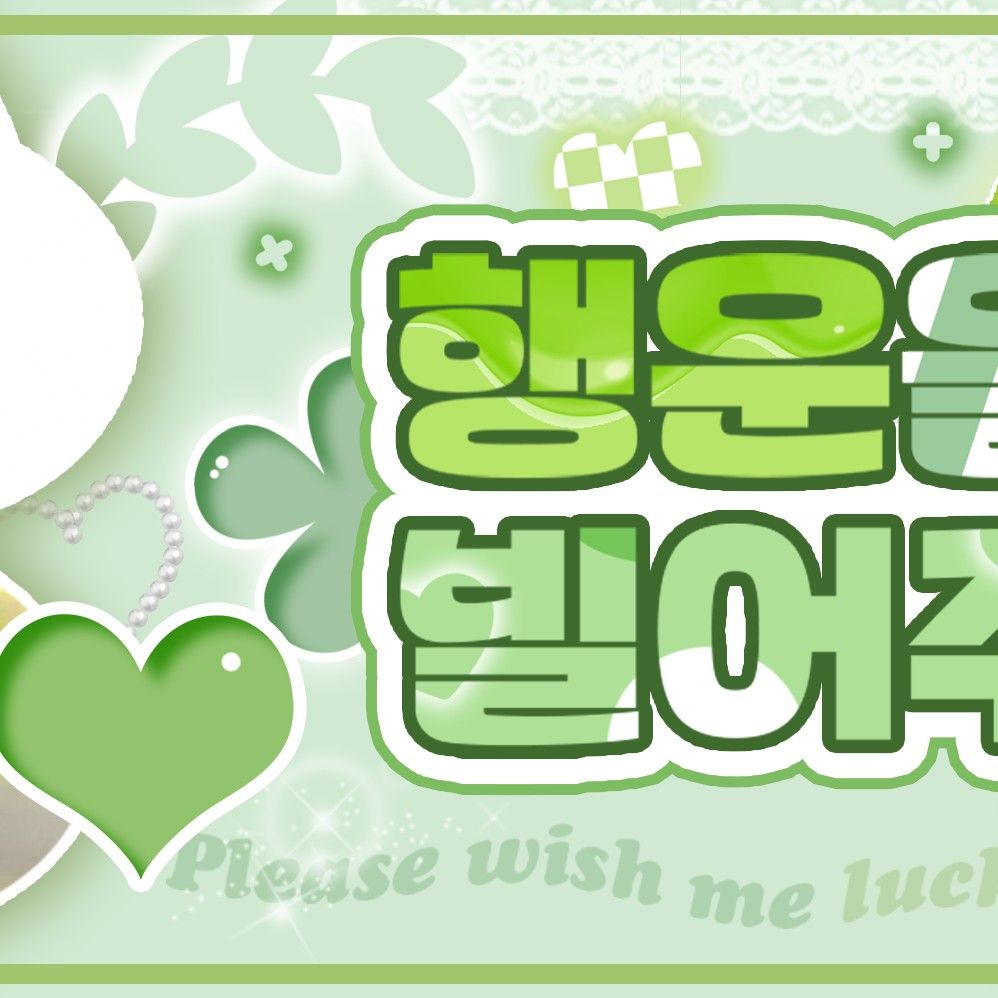 信飞 (GFRIEND, VIVIZ)的幕后花絮