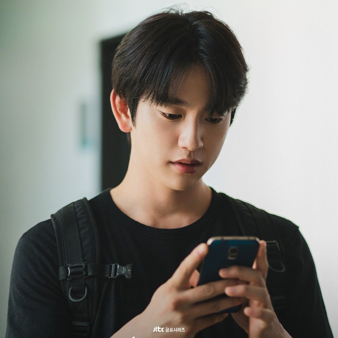 Recent activity shot of Jinyoung (GOT7)