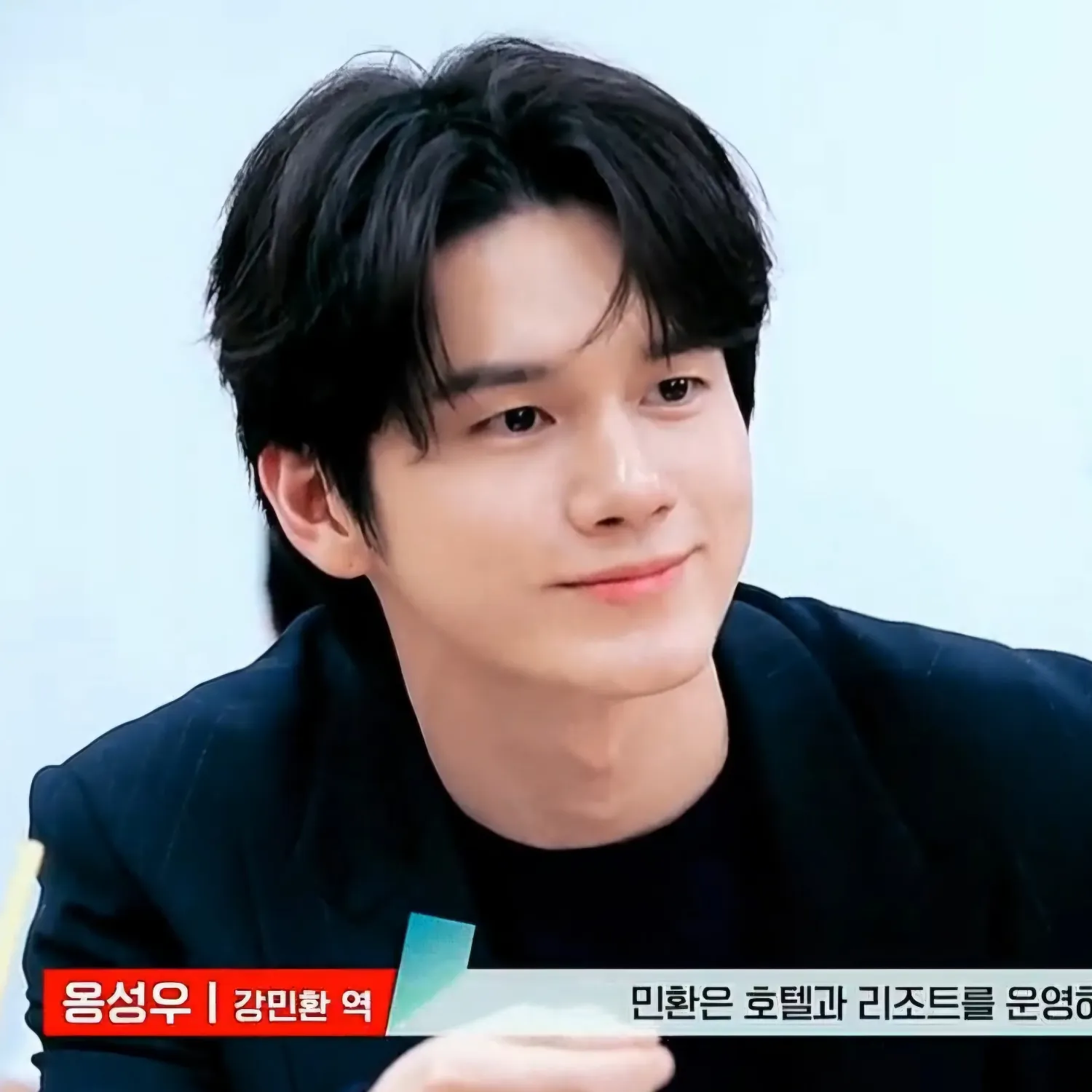 옹성우 최근 활동샷