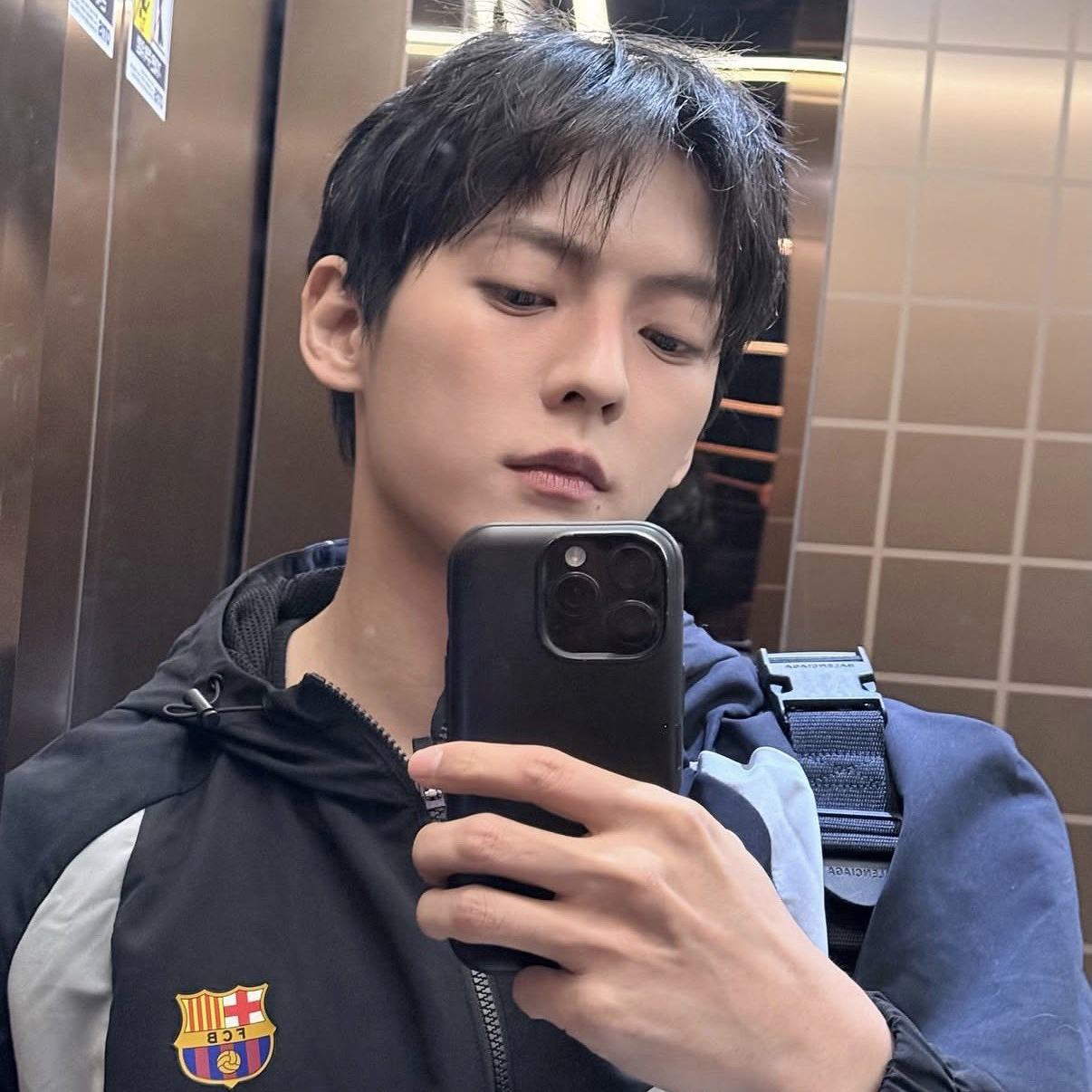 Recent activity shot of Lee Minhyuk (BTOB)