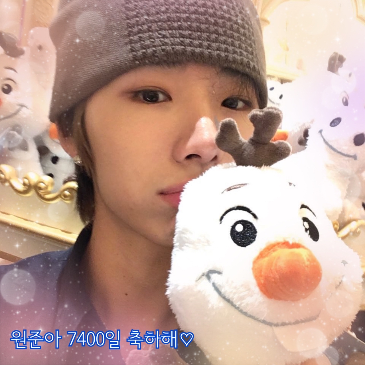 Latest photo of Wonjun (WHIB)