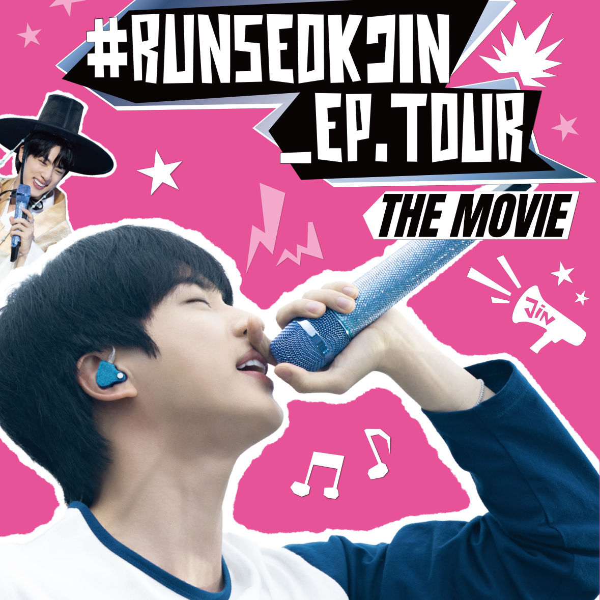 A moment captured by Jin (BTS)'s fan