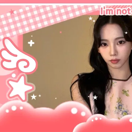 Recent activity shot of Karina (aespa)