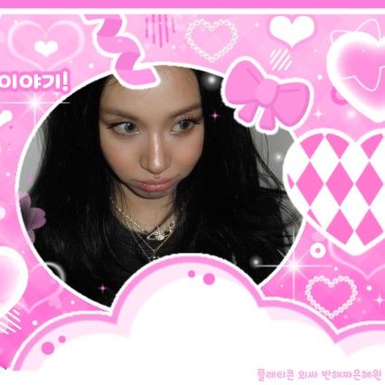 Today’s hot picks from the TWICE community