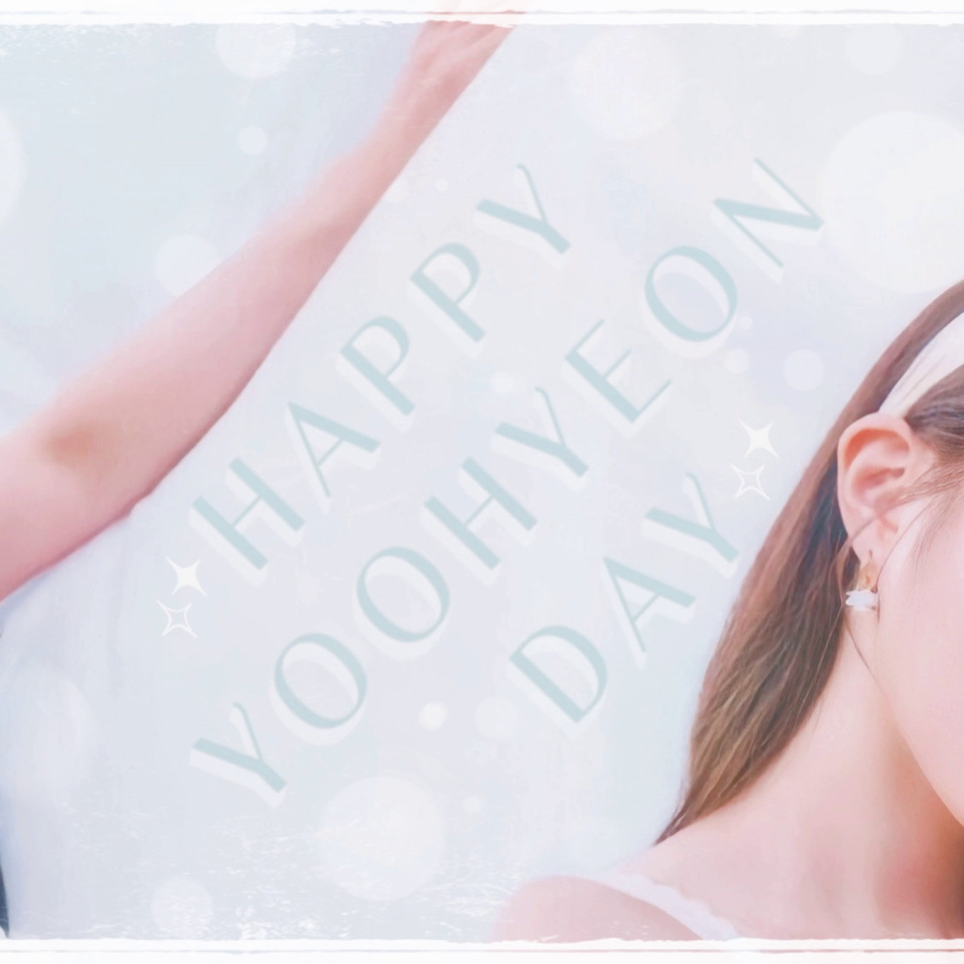 Recent activity shot of SU A (DREAMCATCHER)