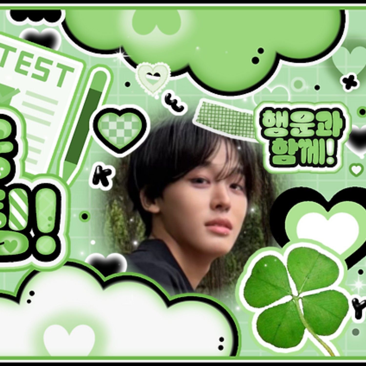 A moment captured by NCT WISH's fan