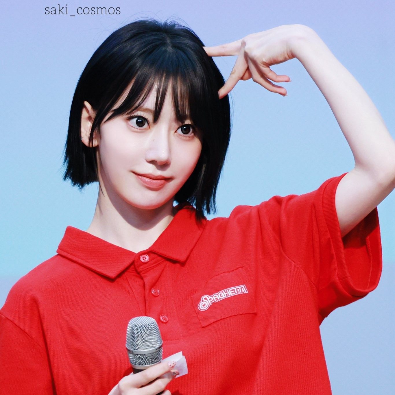 Latest photo of Sakura (LE SSERAFIM)