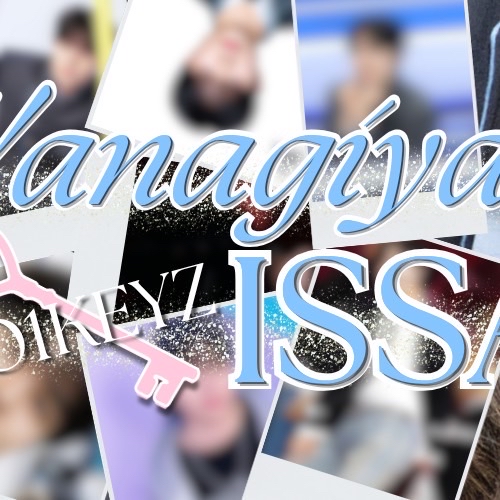 Latest photo of Yanageya Issa (KO1KEYZ)