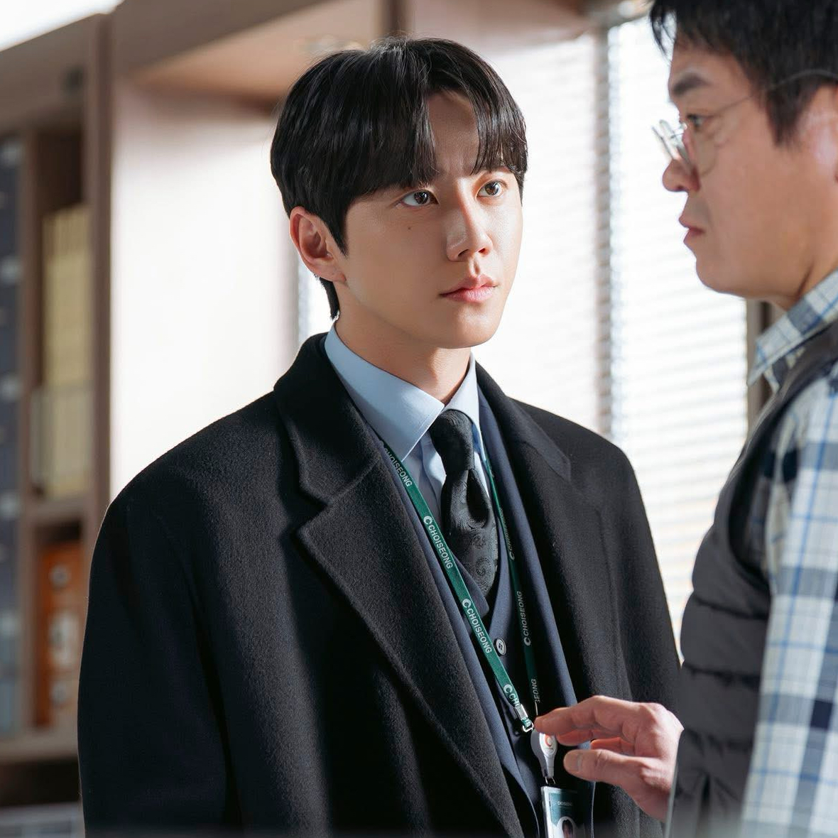 Recent activity shot of Lee Junyoung