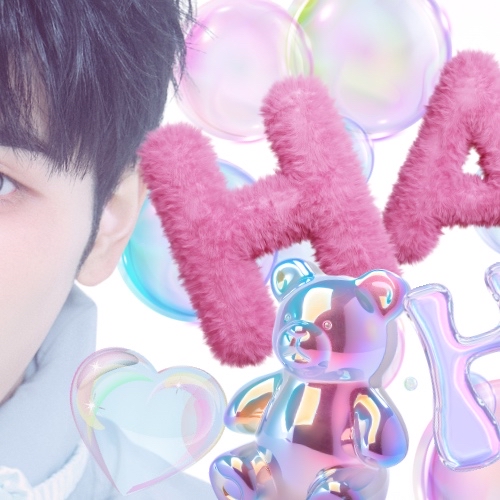 Behind-the-scenes cut of Haru (NEXZ)