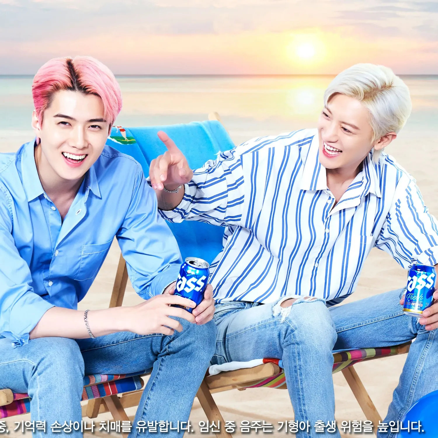 찬열 (EXO)의 최신 사진