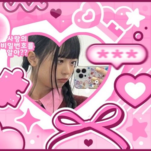 Behind-the-scenes cut of HANNI (NewJeans)