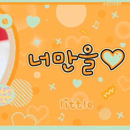 Behind-the-scenes cut of Mina (TWICE)