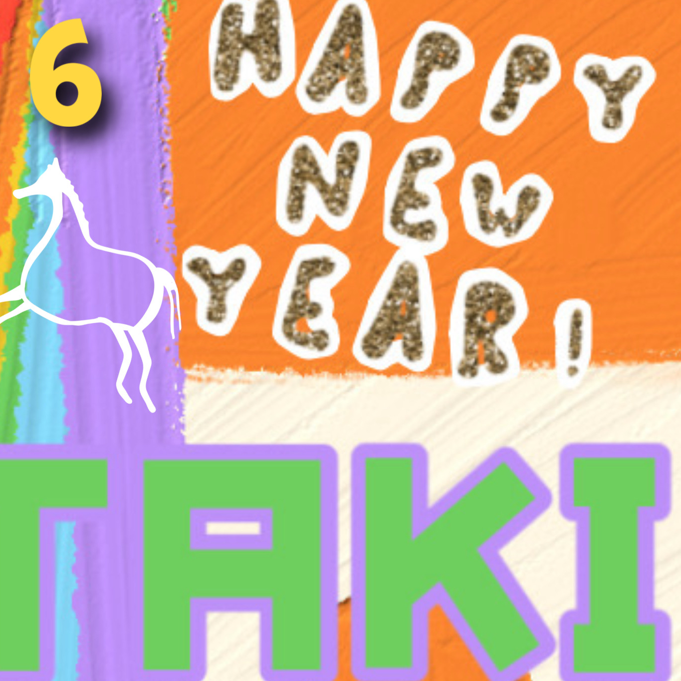 Latest photo of Taki (&TEAM)