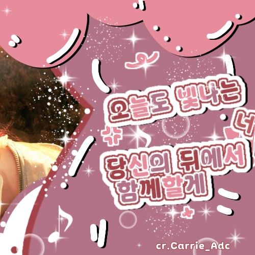 Latest photo of Yuqi (i-dle)