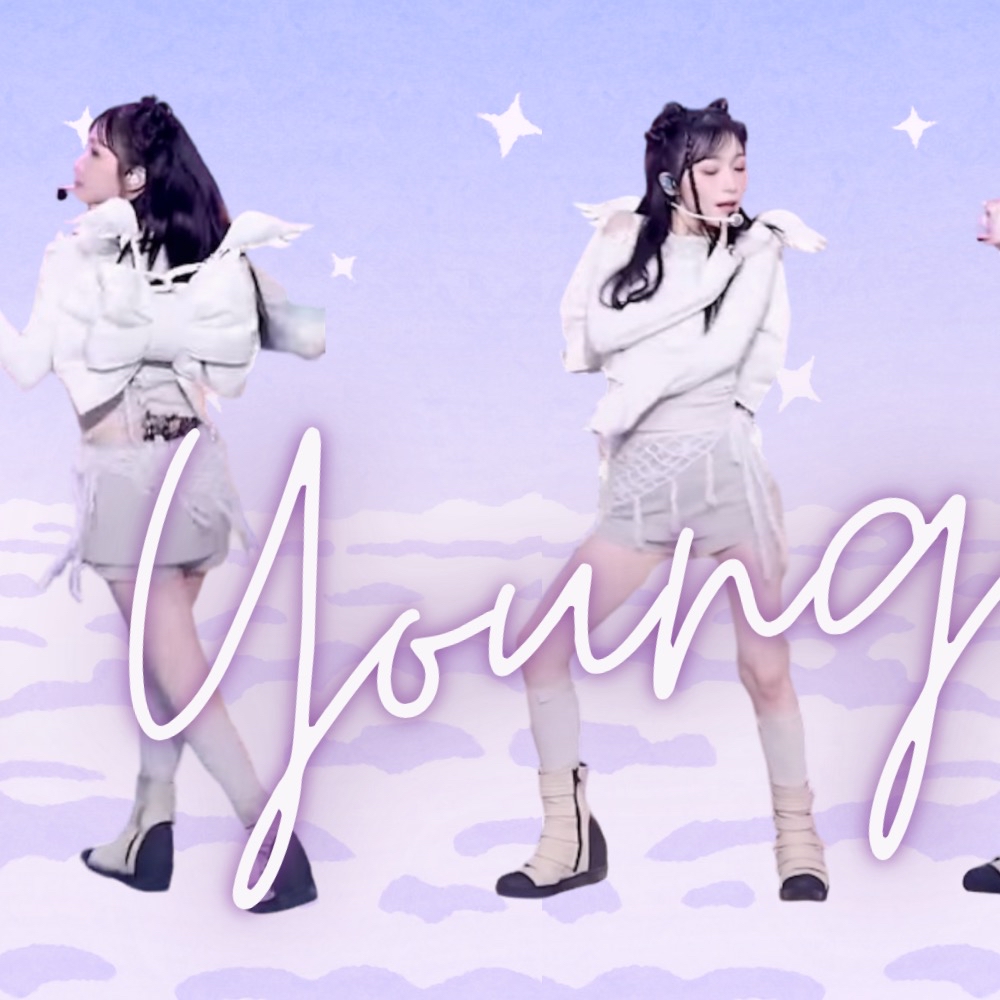 Foto aktivitas terbaru Seo Youngeun (Kep1er)