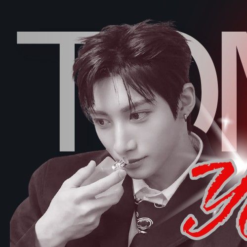 Recent activity shot of Yu (NEXZ)