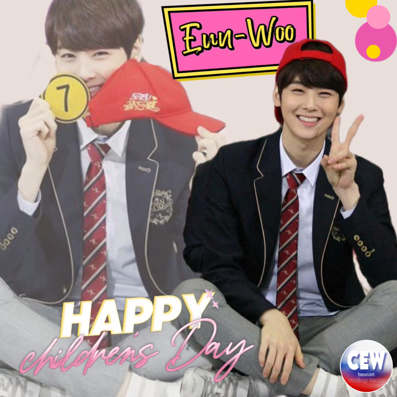 Latest photo of Eunwoo (ASTRO)