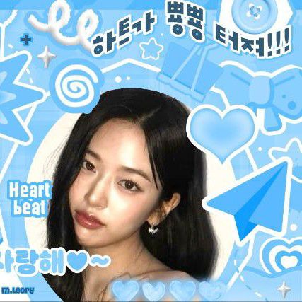 안유진 (IVE) 팬이 찍은 순간