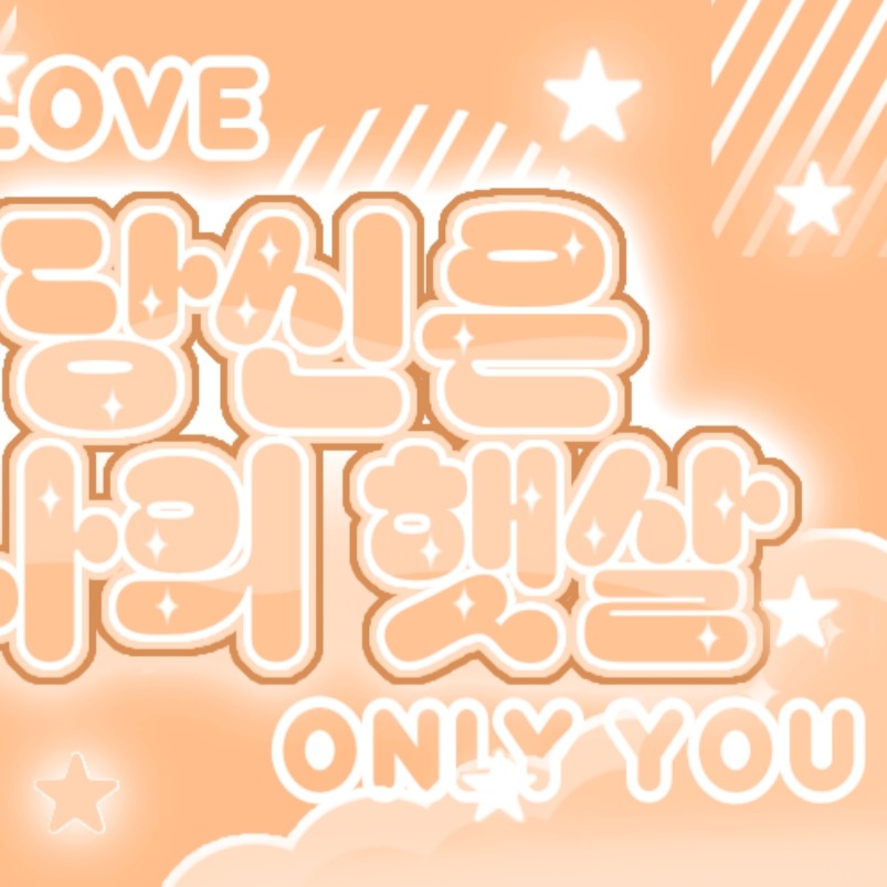 AleXa的最新活動照片