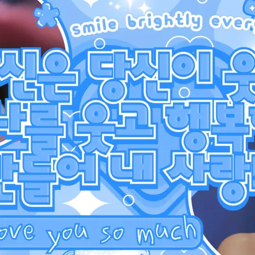 Gawon (MEOVV)的最新照片