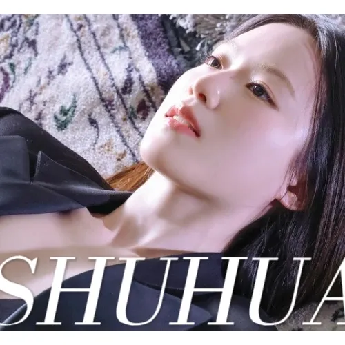 A moment captured by Shuhua (i-dle)'s fan